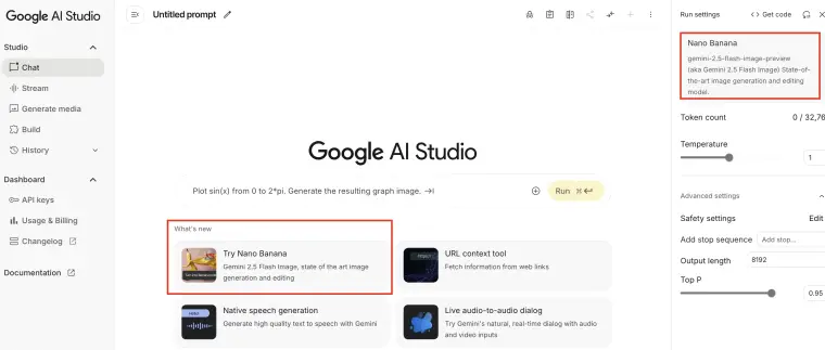 Google AI Studio(墙外)插图 Google AI Studio(墙外)插图