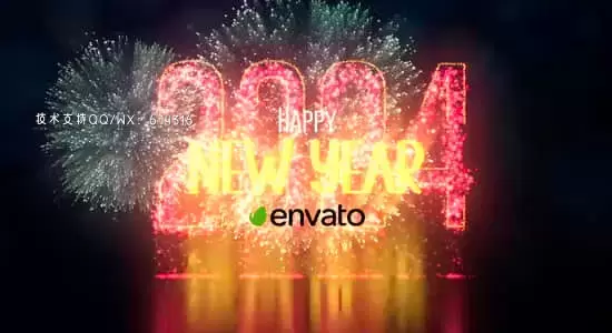 2024新年祝福绚丽烟花粒子片头(内置原创配乐)插图 2024新年祝福绚丽烟花粒子片头(内置原创配乐)插图