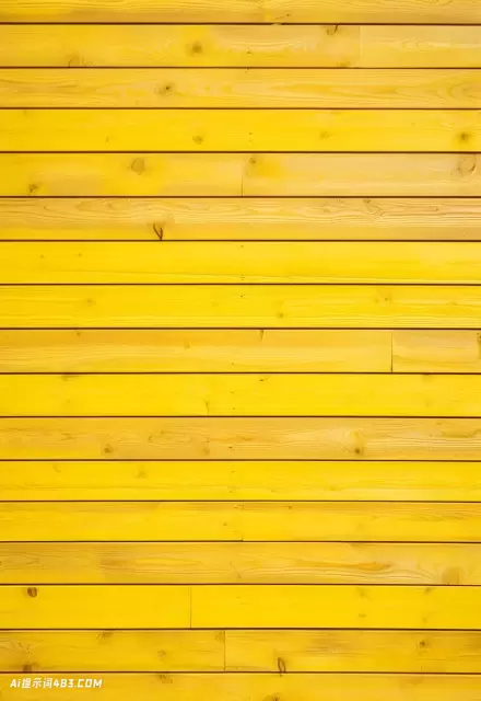 黄色木墙背景与水平条纹和对称
