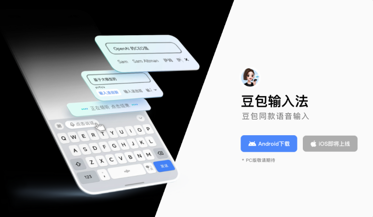 全站资源都能下？首推这个神仙网站，手慢无！插图3