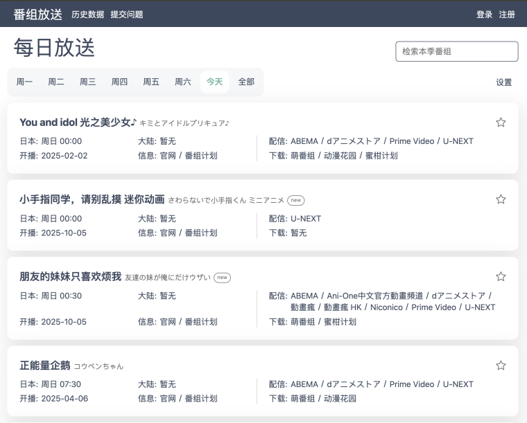 拒绝无聊！这9个“即开即玩”的神仙网站，我能玩一天插图4