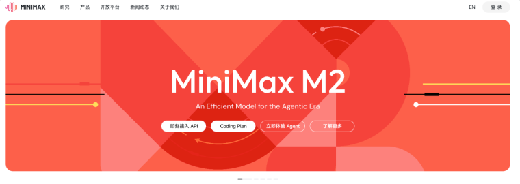 搞定配音！免费克隆声音的AI神器，还有500万+铃声库随便挑插图1