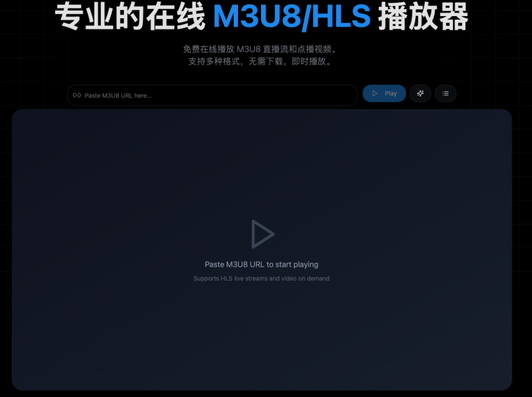 拒绝安装全家桶！这4个“用完即走”的在线神器，隐私绝对安全插图4