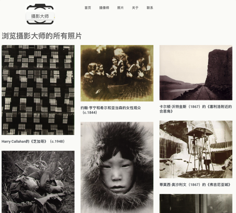 文生图、壁纸、摄影，这些网站满足你的创作需求！插图4