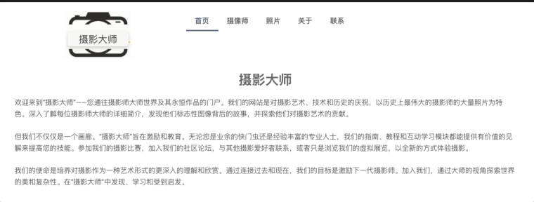 文生图、壁纸、摄影，这些网站满足你的创作需求！插图3