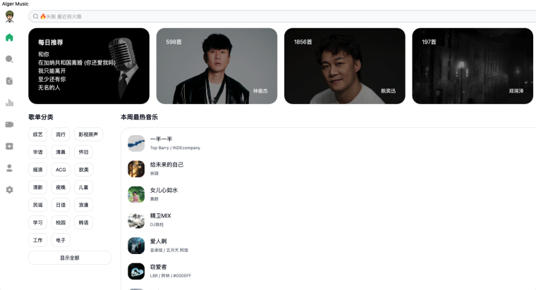 寻找资源下载的全能攻略，让你轻松获取正版和优质资源插图1