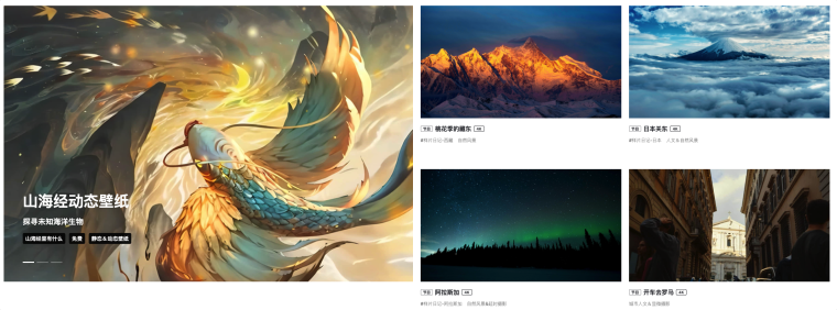 寻找资源下载的全能攻略，让你轻松获取正版和优质资源插图2