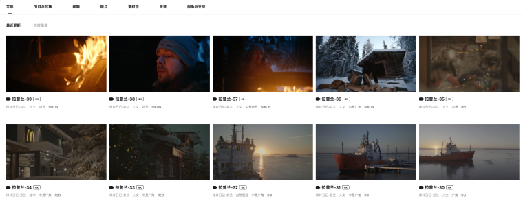 寻找资源下载的全能攻略，让你轻松获取正版和优质资源插图3